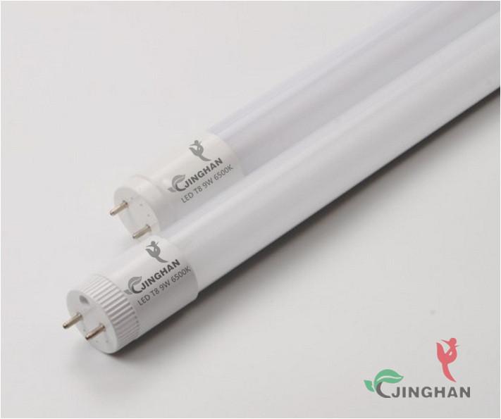 LED燈管-T8-9W