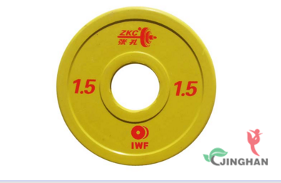 JHXLGLP-1.5 訓(xùn)練杠鈴片1.5kg